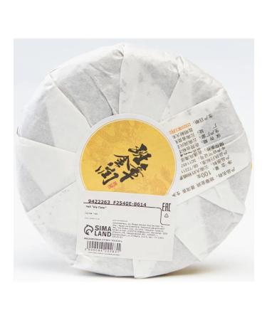 JEKITCHAY Chinese tea Shen Puer Destroyed Green 100 g 2020 - Buy Online on GoSupps.com