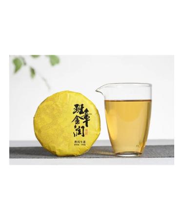 JEKITCHAY Chinese tea Shen Puer Destroyed Green 100 g 2020 - Buy Online on GoSupps.com