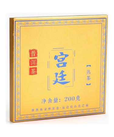 JEKITCHAY Chinese tea shu puer gift imperial 200 g - Buy Online on GoSupps.com