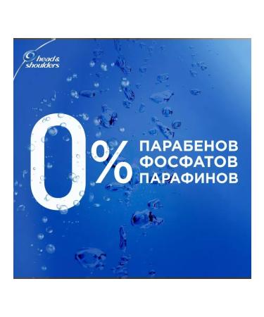 Head & Shoulders Sports Fresh dandruff shampoo 400 ml - Buy Online on GoSupps.com