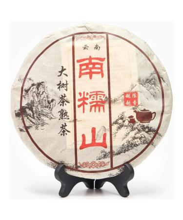 JEKITCHAY Chinese tea Shu puer Destroyed Black Mountain South but