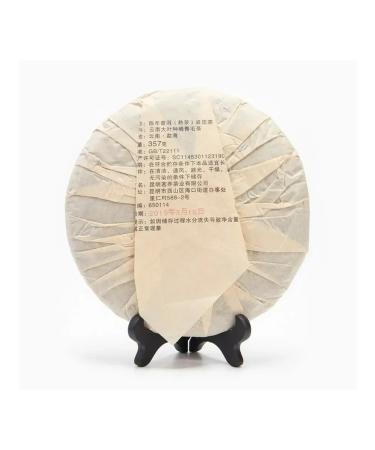JEKITCHAY Perennial Sustained Tea Shu Puer 2019