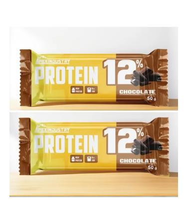 Sports nutrition Protein bars chocolate 2pcs