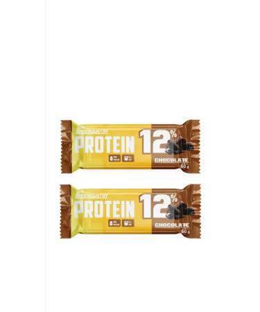 Sports nutrition Protein bars chocolate 2pcs - Buy Online on GoSupps.com