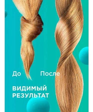 My Muse Hair shampoo Saluscapular moisturizing and shine 400 ml - Buy Online on GoSupps.com