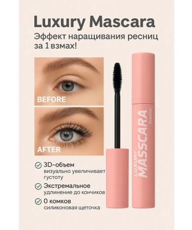 Bless 1 Professional mascara Luxury Mascara black - Buy Online on GoSupps.com