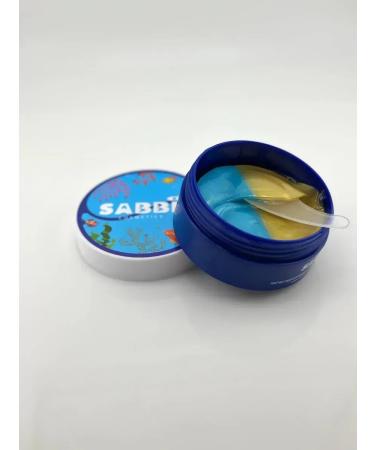 DIAINT Hydrogel patches from edema with seaweed 60 pcs - Buy Online on GoSupps.com