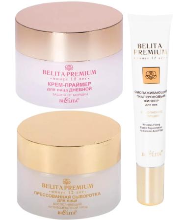 BIELITA Set of Premium Cream Days for the eyelids and serum