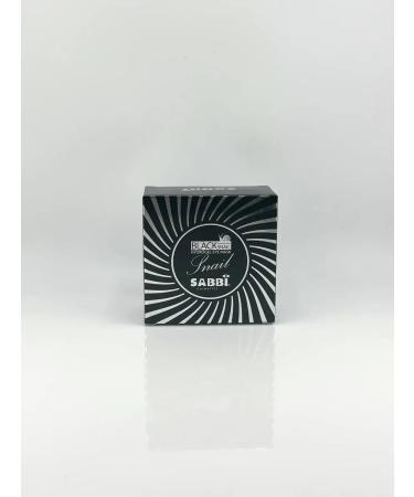 DIAINT Hydrogel patches with mucin of snails from edema and circles - Buy Online on GoSupps.com