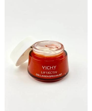 DIAINT Cream with collagen and vitamin C for face lifting - Buy Online on GoSupps.com