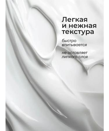 GRASS Perfumed cream for hands and body Spring Blossom - Buy Online on GoSupps.com