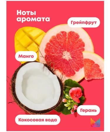 MATRIX Glow Mania shampoo for shine dyed hair 300ml - Buy Online on GoSupps.com