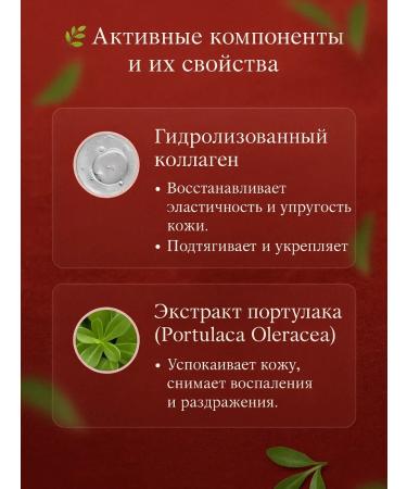 MOON2705 Serum rejuvenating moisturizer with the berries of the Coji - Buy Online on GoSupps.com