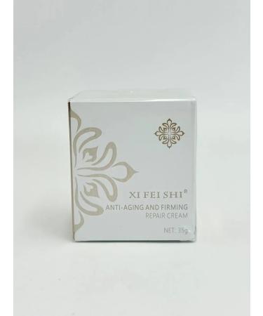 Pineapple Anti -aging lifting face cream 35g - Buy Online on GoSupps.com