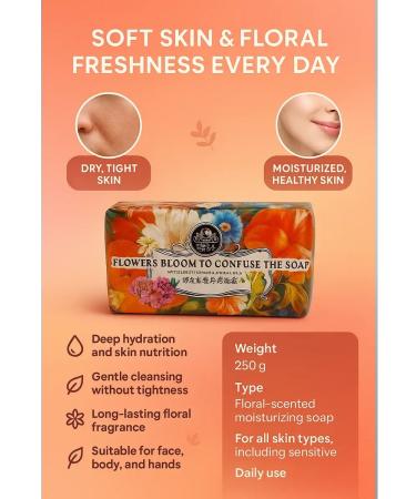 HMB70 Moisturizing soap with a floral aroma for the face and body 250 g - Buy Online on GoSupps.com