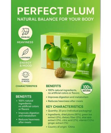 HMB70 Ideal plum - a natural losing weight 20 pcs - Buy Online on GoSupps.com