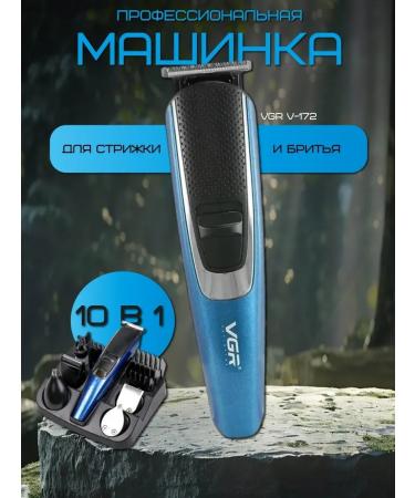 VGR Compact set for haircuts and hair styling - Buy Online on GoSupps.com