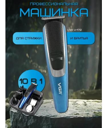 VGR Compact set for haircuts and hair styling - Buy Online on GoSupps.com