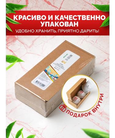 iTEA Chinese tea shu puer v93 2 pcs. kit - Buy Online on GoSupps.com