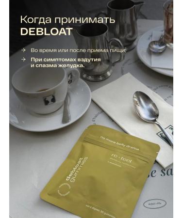 refeel Enzymes and prebiotics of 30 marmalade - Buy Online on GoSupps.com