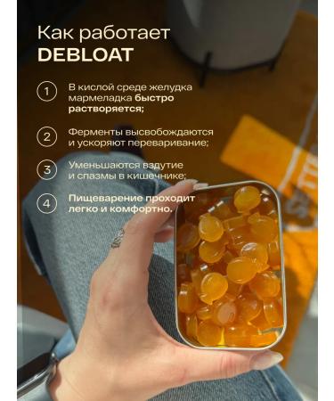 refeel Enzymes and prebiotics of 30 marmalade - Buy Online on GoSupps.com