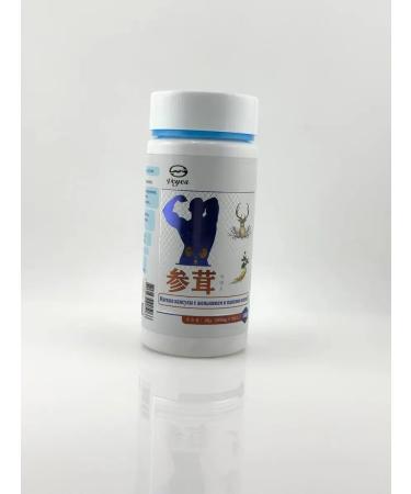 RK3110 The formula of male activity - Buy Online on GoSupps.com
