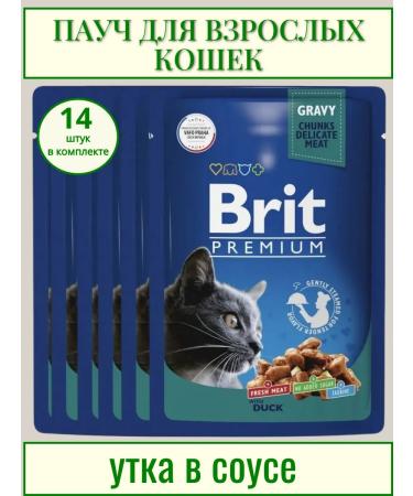 BRIT PREMIUM Cat food duck in sauce spider 14 pcs x 85 g