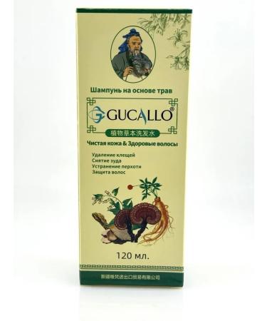 Bless 1 Medical shampoo from psoriasis - Buy Online on GoSupps.com