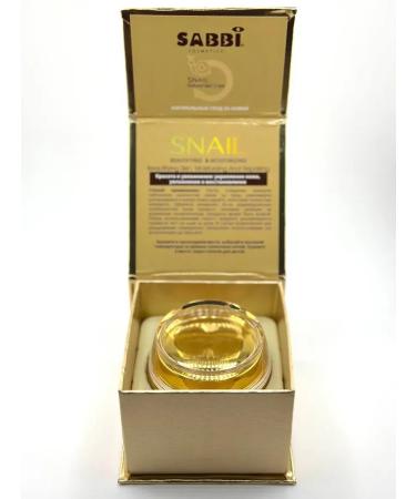 MIKHAYDAR'OFF Facial cream with mucin snail - Buy Online on GoSupps.com