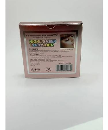 MIKHAYDAR'OFF Professional palette highlighters Shadow sculptor - Buy Online on GoSupps.com