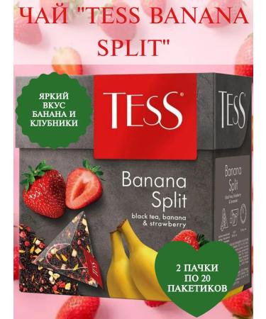 TESS tea Black tea Tess Banana Split 2 packs of 20 bags