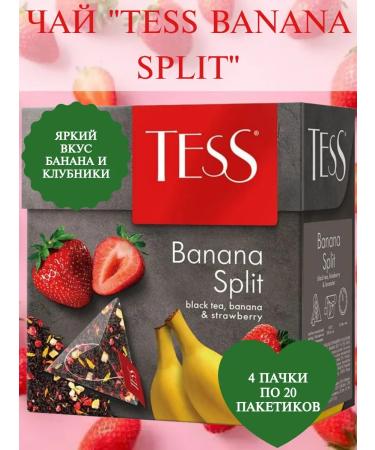 TESS tea Black tea Tess Banana Split 4 packs of 20 bags