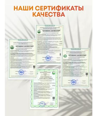 Nutley Coconut condensed milk without sugar chocolate 200g - Buy Online on GoSupps.com