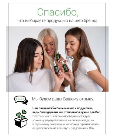 LIFECODE Hydrogel patches from edema and wrinkles with Botox effect - Buy Online on GoSupps.com