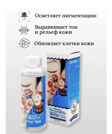 Elizavecca Toner-peeling for the skin of the face with fruit acids - Buy Online on GoSupps.com