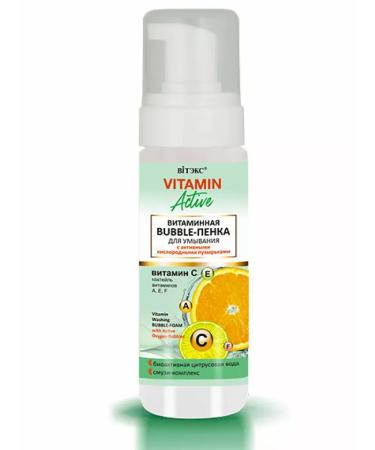 Vitex Foam for washing with active oxygen bubbles