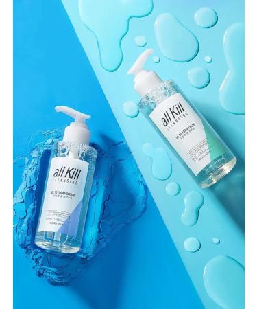 Holika Holika Hydrophyl oil foam for oily skin All Kill - Buy Online on GoSupps.com