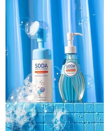 Holika Holika Cleaning hydrophilic oil for washing the face - Buy Online on GoSupps.com