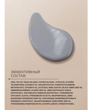 Zeitun  - Buy Online on GoSupps.com