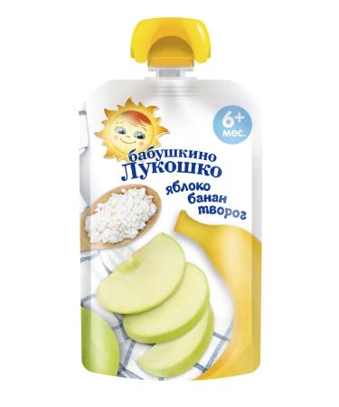 grandma's basket Mask apple+banana with cottage cheese 6+month 90g 12 pcs - Buy Online on GoSupps.com