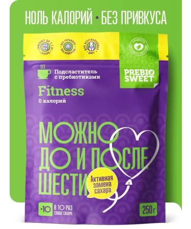 Prebiosvit Sugar -substitute Fitness (Fit nes) 250g