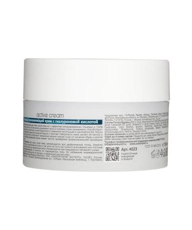 ARAVIA Professional Active moisturizer for legs with hyaluronic acid - Buy Online on GoSupps.com