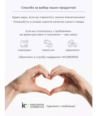 INNOVATOR COSMETICS SEXY for home use Sexy Brow Henna (5 capsules) - Buy Online on GoSupps.com