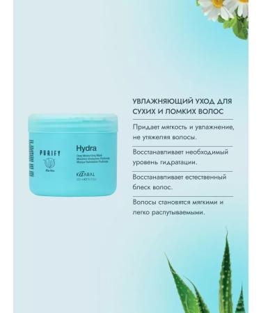 Kaaral Purify Hydra & Aa Keratin Royal Jelly - Buy Online on GoSupps.com