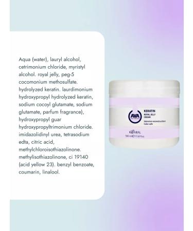 Kaaral Purify Hydra & Aa Keratin Royal Jelly - Buy Online on GoSupps.com