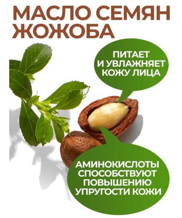 FABRIK Cosmetology Oxygen bubble clay face mask cleansing - Buy Online on GoSupps.com