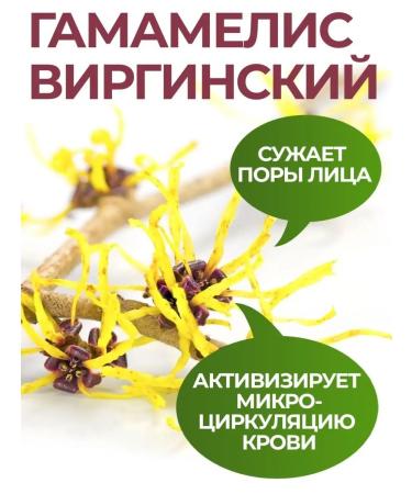 FABRIK Cosmetology Oxygen bubble clay face mask cleansing - Buy Online on GoSupps.com