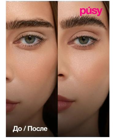 PUSY Eyebrow gel version super strong fixation - Buy Online on GoSupps.com
