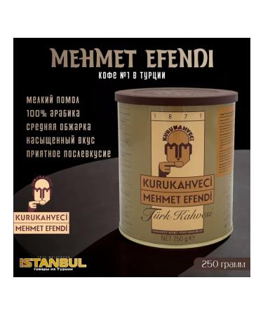Turkish Coffee Mehmet Efendi 500 g ground - Buy Online on GoSupps.com