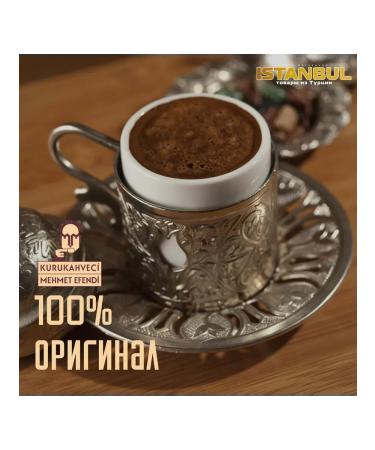 Turkish Coffee Mehmet Efendi 250 gr ground (w b) - Buy Online on GoSupps.com